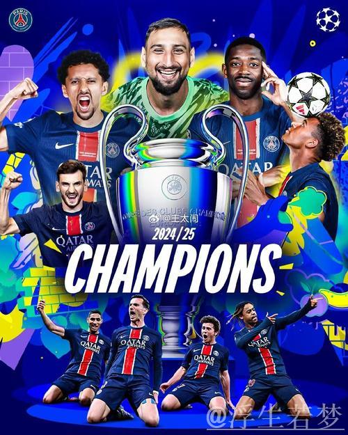 欧冠历史性时刻！19岁小将绝杀夺冠：创纪录跪地泪奔