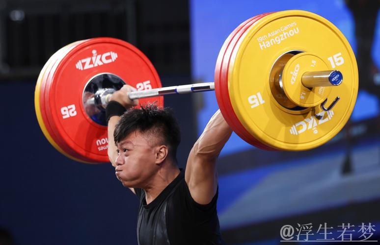 刘伟健斩获举重男子73公斤级双金殊荣 刘伟健斩获举重男子73公斤级双金殊荣