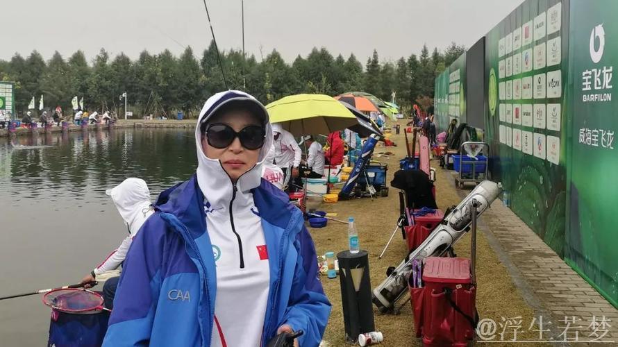刘闻轩夺冠全国钓鱼锦标赛荣膺“全能王”