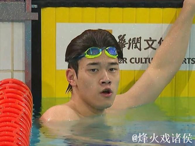全锦赛男子4x200米自由泳接力:潘展乐率浙江队夺冠 全锦赛男子4x200米自由泳接力:潘展乐率浙江队夺冠