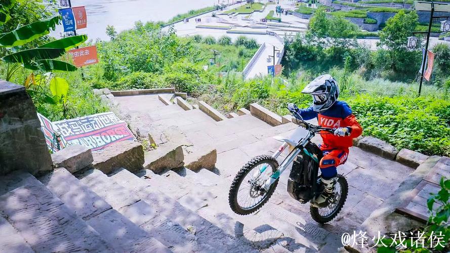 2026战马杯新能源越野摩托车城市障碍赛重庆落幕 2026战马杯新能源越野摩托车城市障碍赛重庆落幕