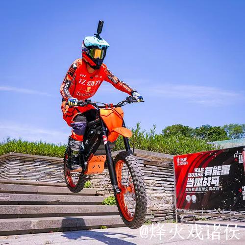 2026战马杯新能源越野摩托车城市障碍赛重庆落幕 2026战马杯新能源越野摩托车城市障碍赛重庆落幕