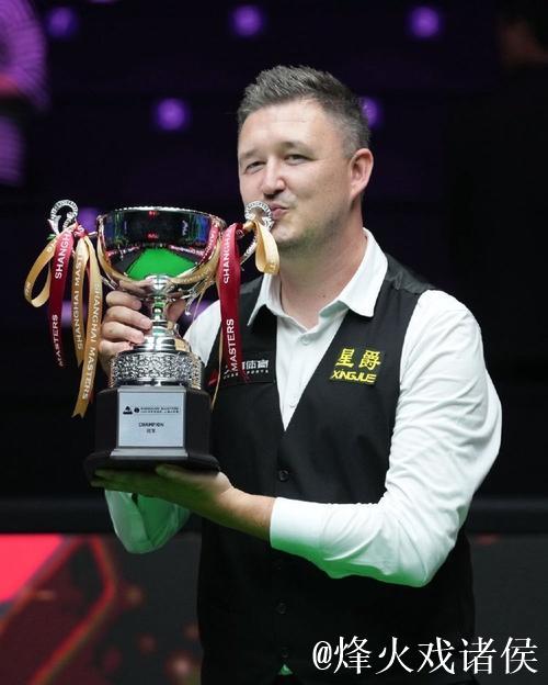 威尔逊战胜卡特 时隔十年再夺斯诺克上海大师赛冠军