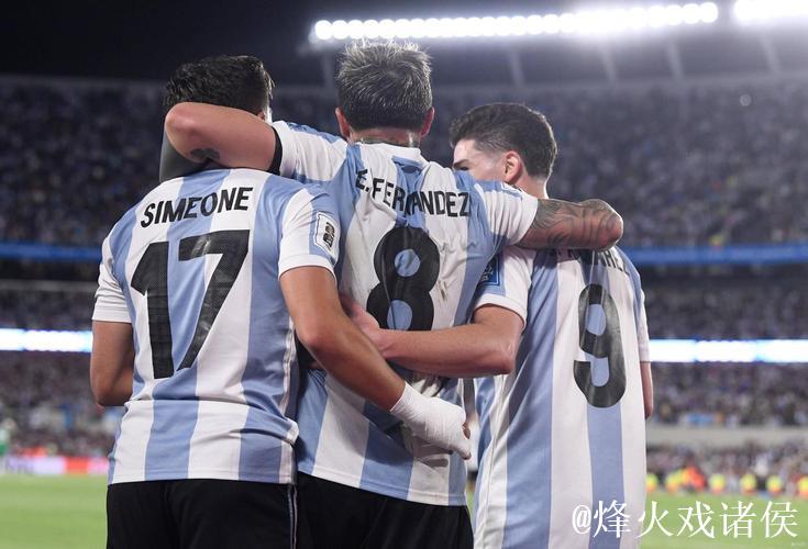 世预赛-恩佐传射小蜘蛛破门 阿根廷4-1双杀巴西