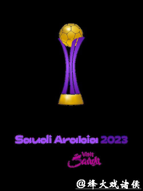 2023世界杯投注APP推荐:畅享精彩赛事 2023世界杯投注APP推荐:畅享精彩赛事