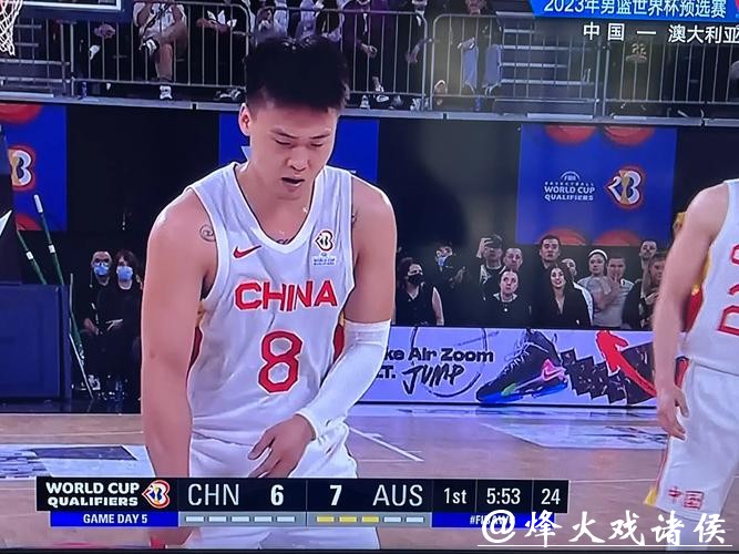 CCTV5全程直播男篮世界杯赛事,精彩不断 CCTV5全程直播男篮世界杯赛事,精彩不断