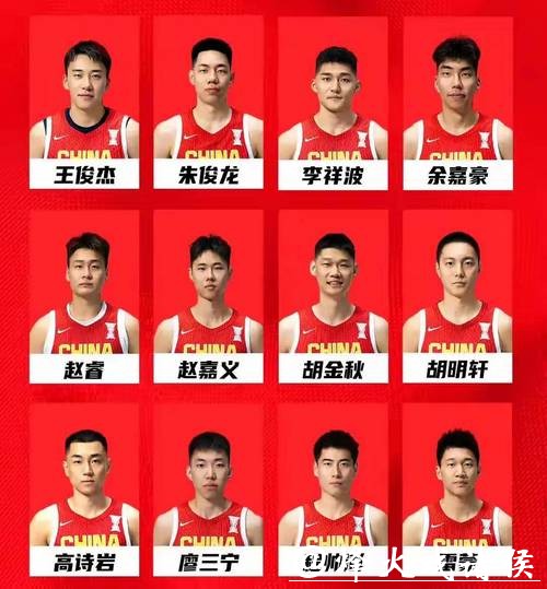 全程观看CCTV5直播男篮世界杯赛事 全程观看CCTV5直播男篮世界杯赛事